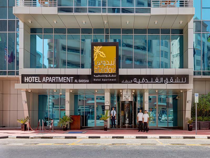 Abidos Hotel Apartamento Al Barsha Dubái Exterior foto
